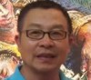 画家罗中立